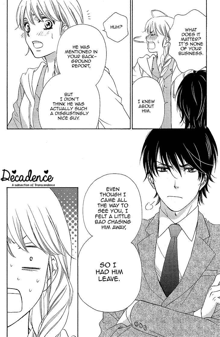 SP x Baby Chapter 6 page 12 - Chapter 6