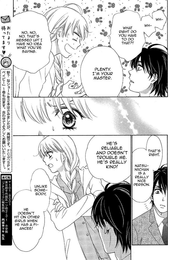 SP x Baby Chapter 6 page 13 - Chapter 6