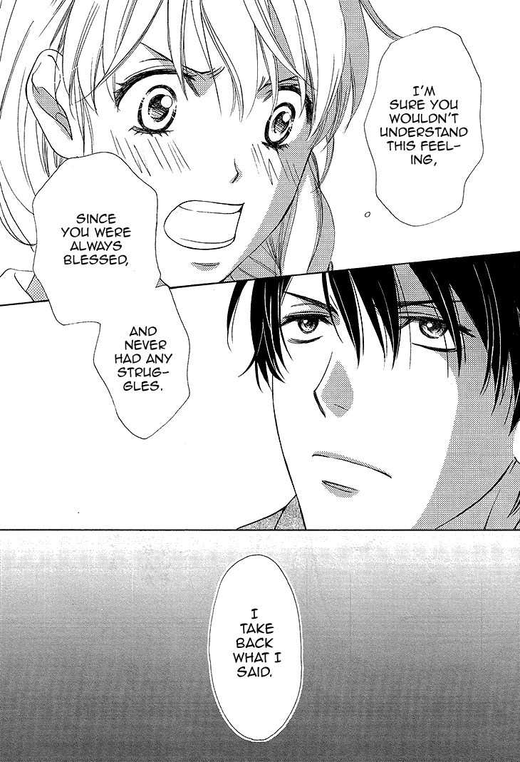 SP x Baby Chapter 6 page 15 - Chapter 6