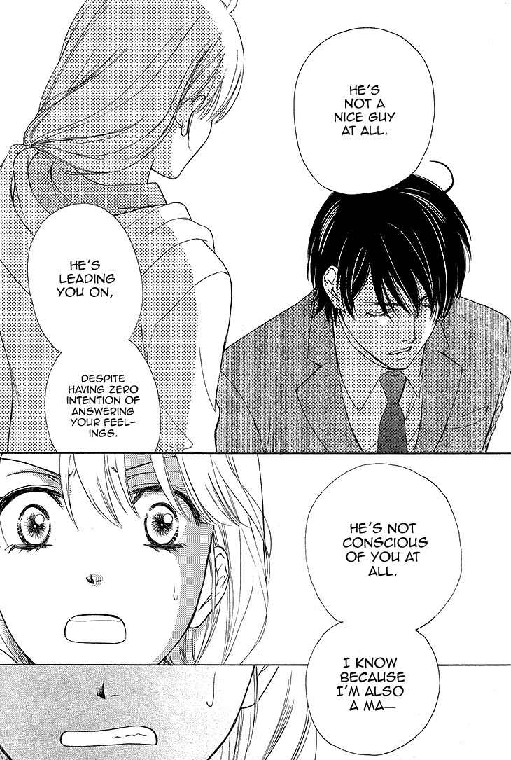 SP x Baby Chapter 6 page 16 - Chapter 6
