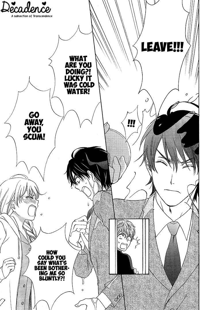 SP x Baby Chapter 6 page 17 - Chapter 6