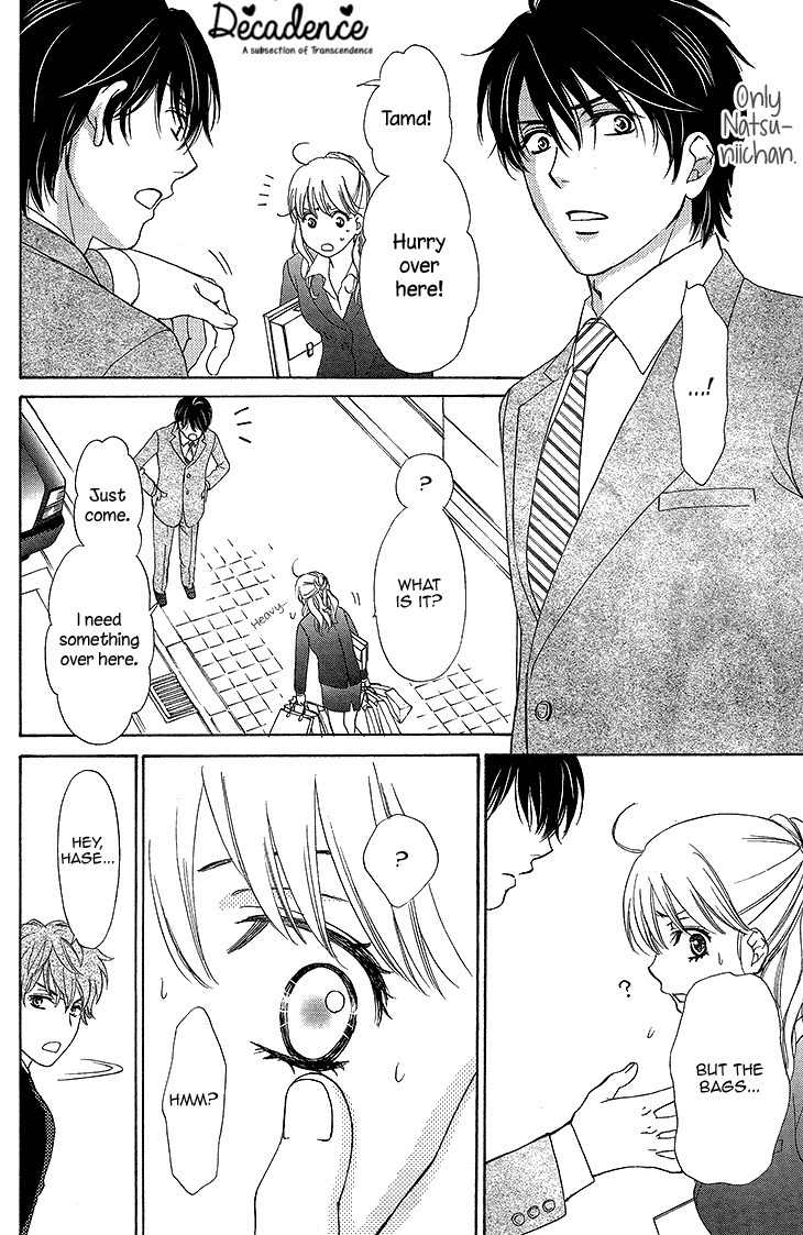 SP x Baby Chapter 6 page 22 - Chapter 6