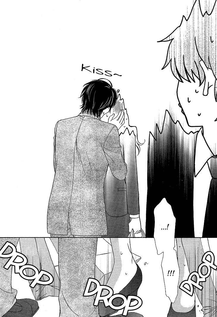 SP x Baby Chapter 6 page 23 - Chapter 6