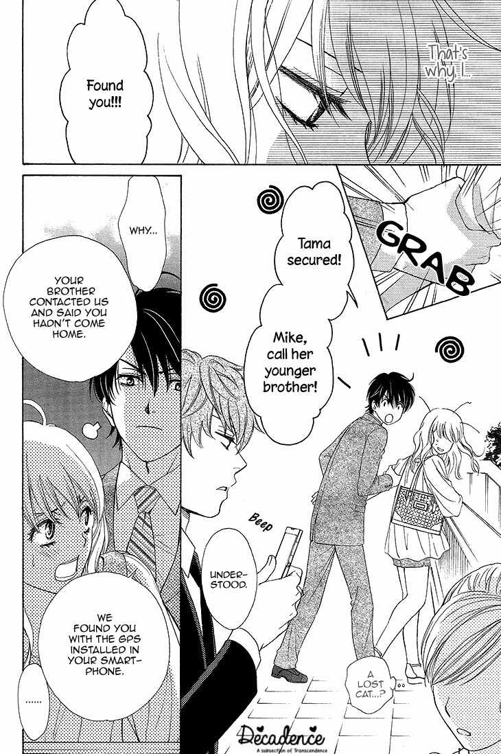 SP x Baby Chapter 6 page 29 - Chapter 6