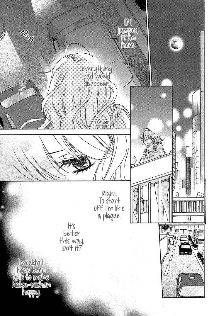 SP x Baby Chapter 6 page 30 - Chapter 6