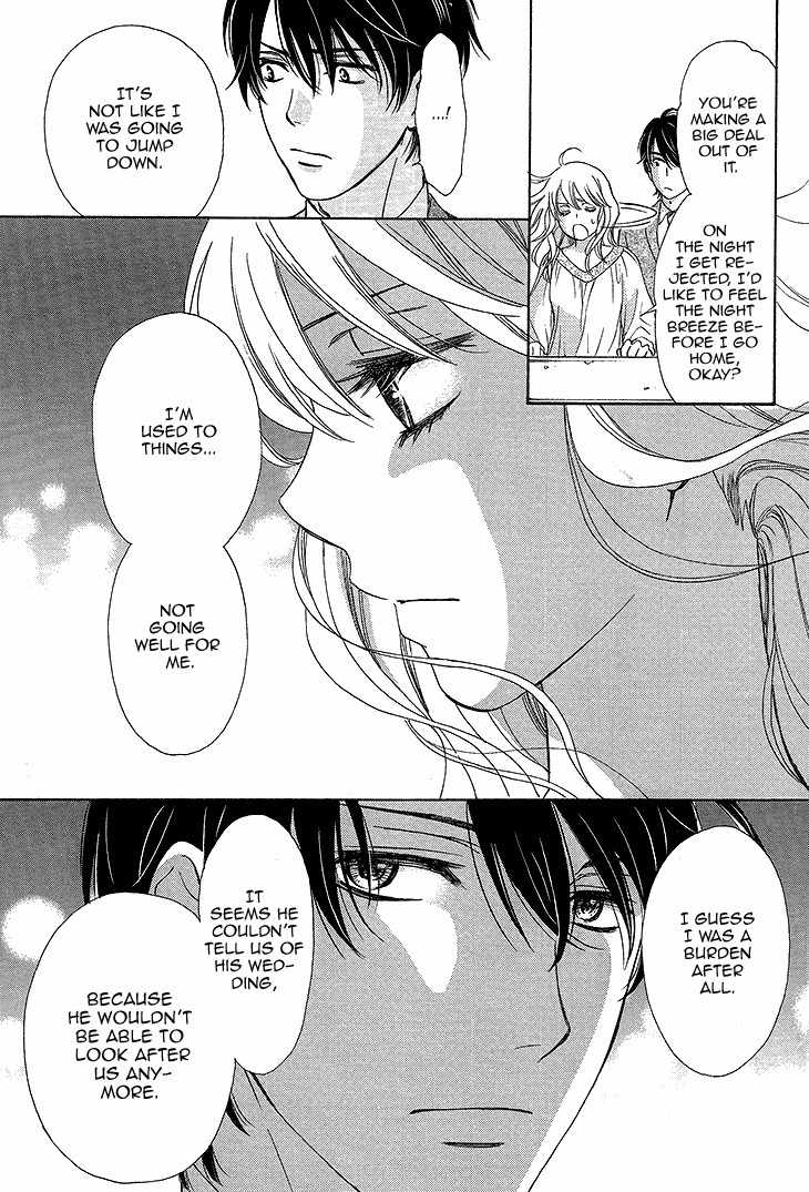 SP x Baby Chapter 6 page 31 - Chapter 6