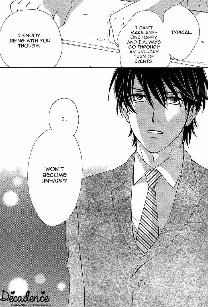 SP x Baby Chapter 6 page 32 - Chapter 6