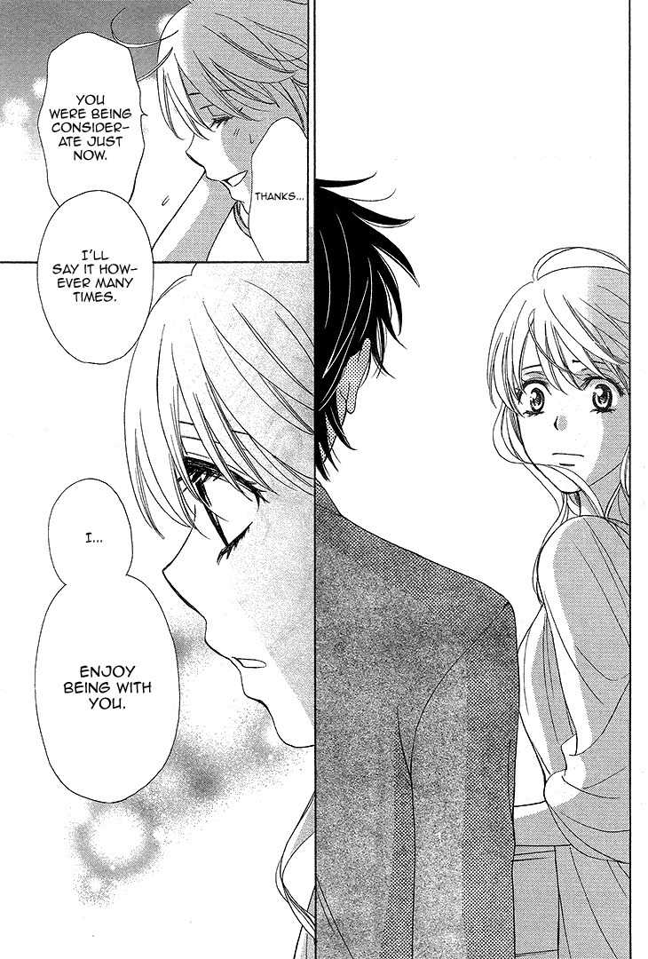 SP x Baby Chapter 6 page 33 - Chapter 6