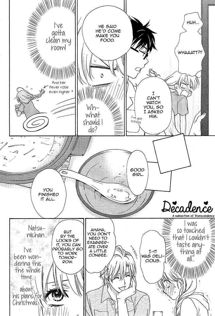 SP x Baby Chapter 6 page 4 - Chapter 6