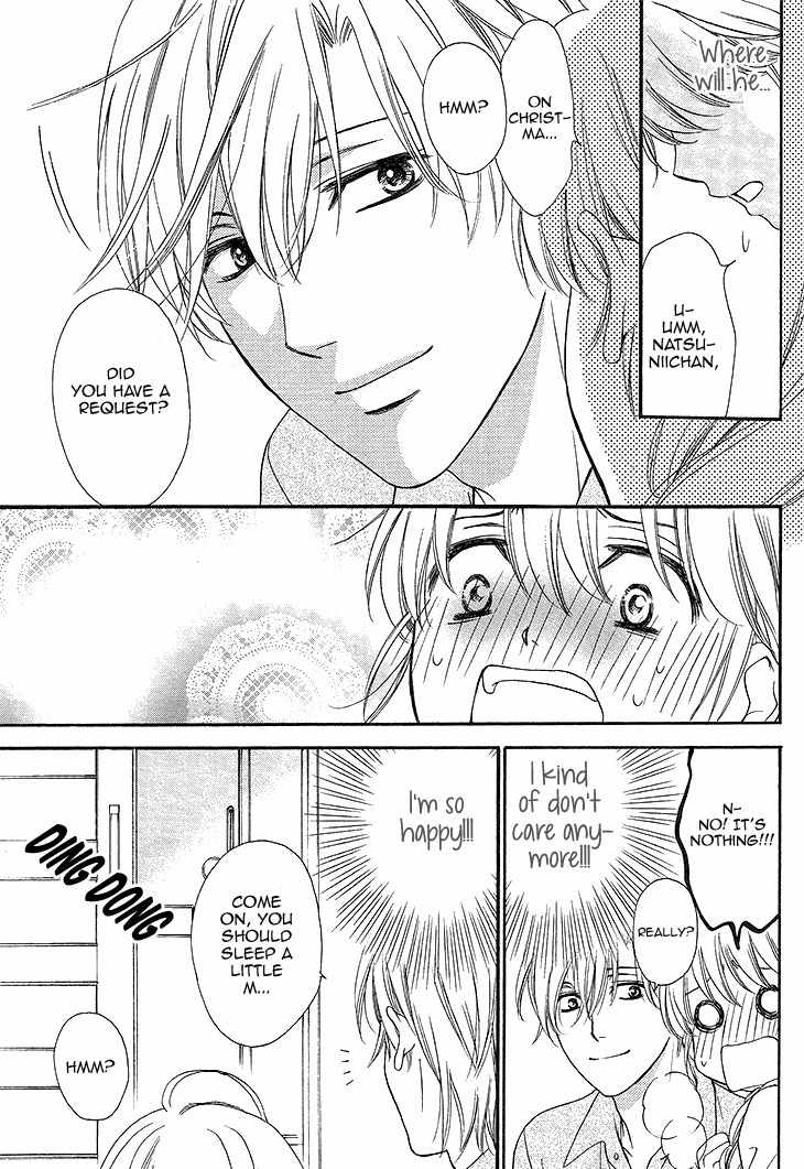 SP x Baby Chapter 6 page 5 - Chapter 6