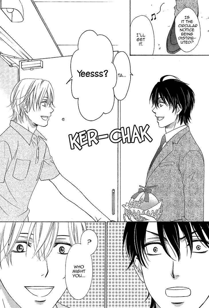 SP x Baby Chapter 6 page 6 - Chapter 6