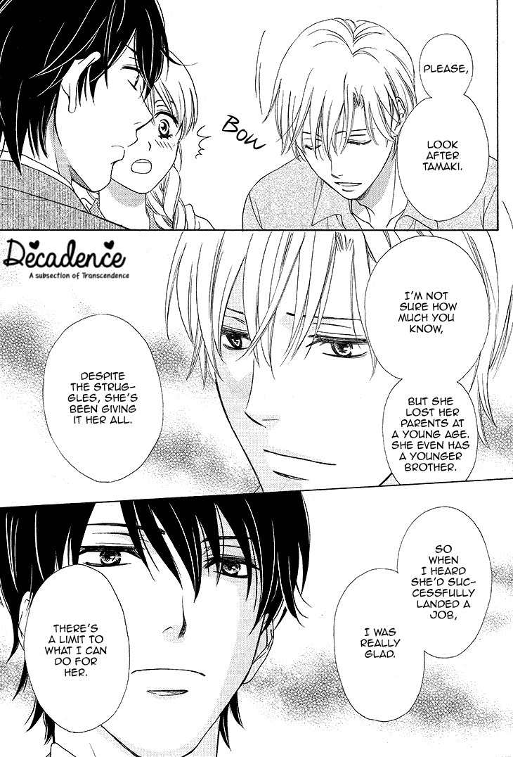 SP x Baby Chapter 6 page 9 - Chapter 6