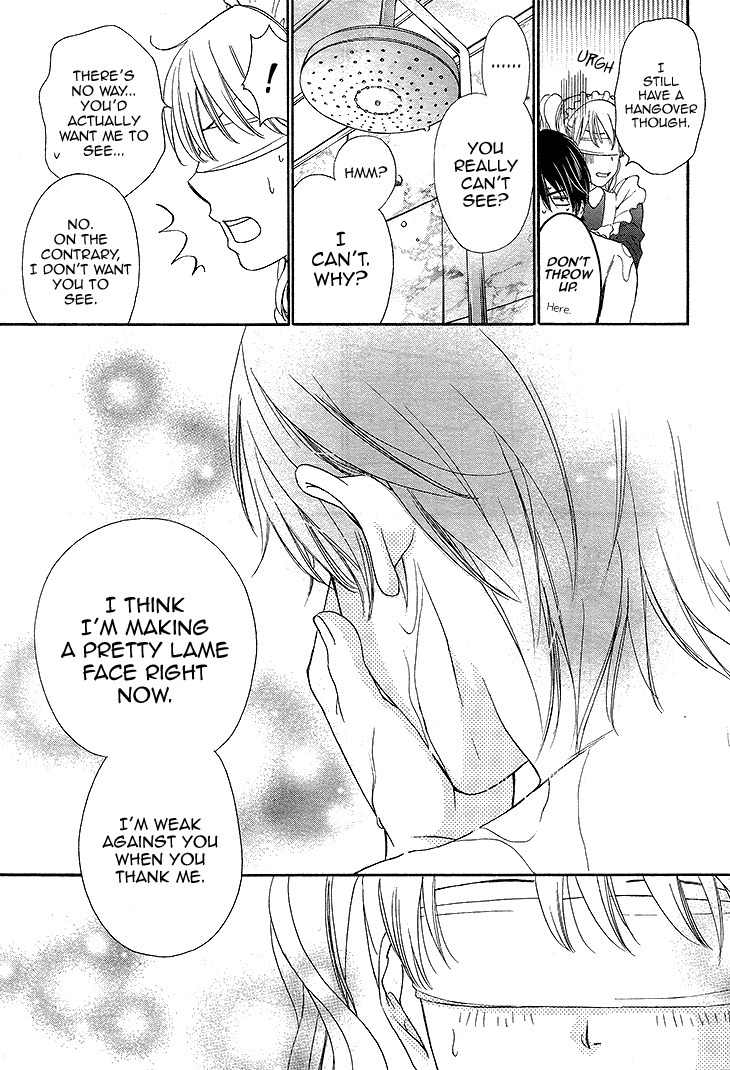 SP x Baby Chapter 7 page 17 - Chapter 7