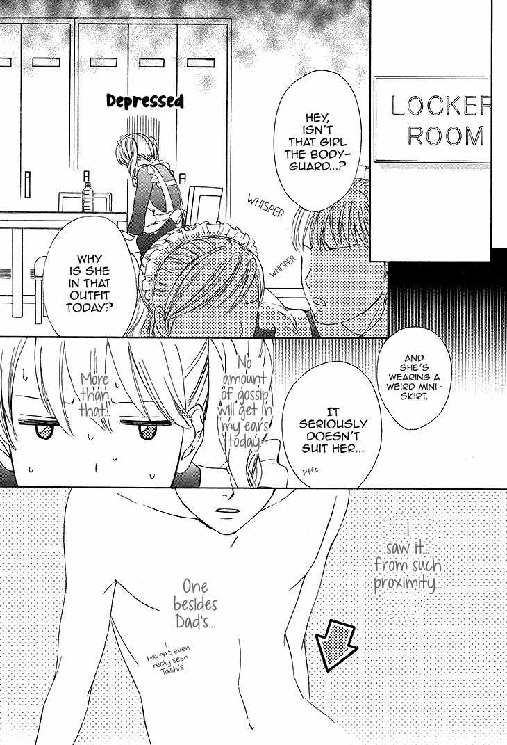 SP x Baby Chapter 7 page 23 - Chapter 7