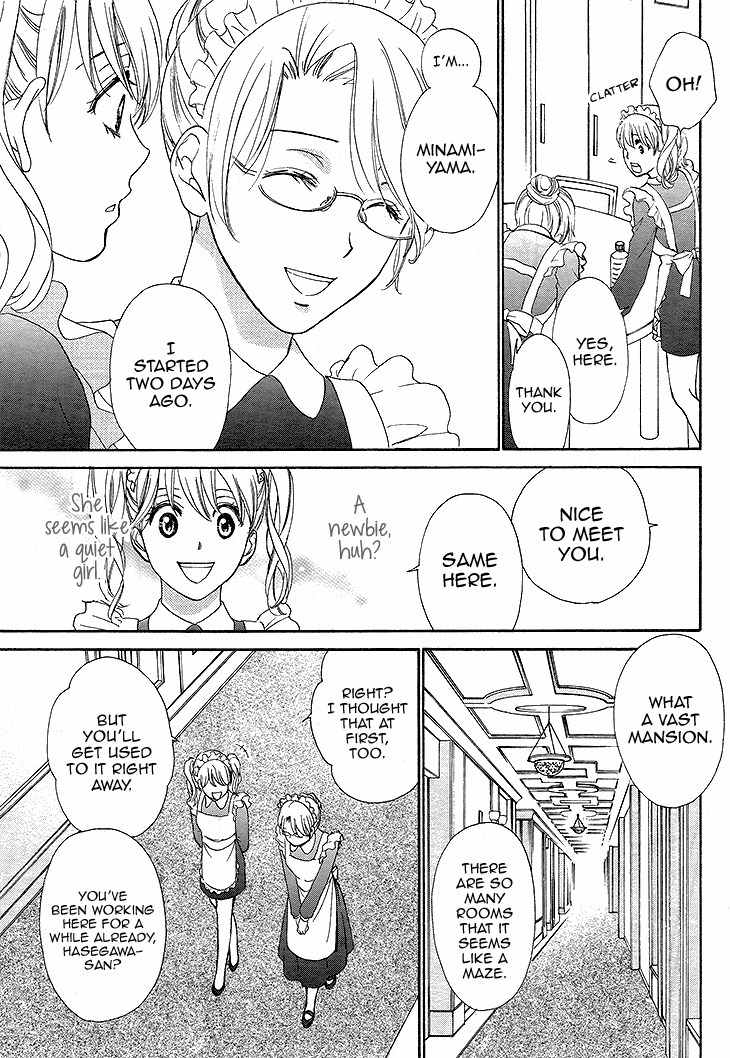 SP x Baby Chapter 7 page 25 - Chapter 7