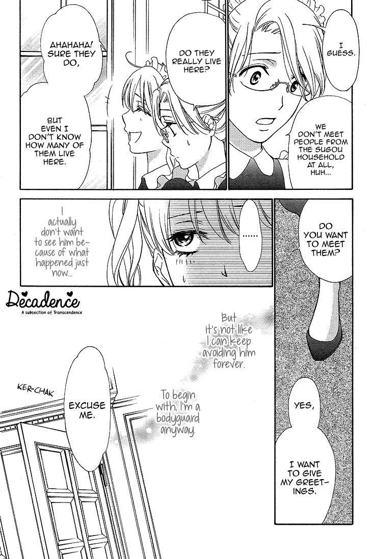 SP x Baby Chapter 7 page 26 - Chapter 7