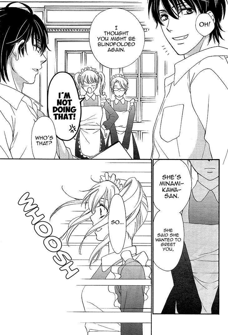 SP x Baby Chapter 7 page 27 - Chapter 7