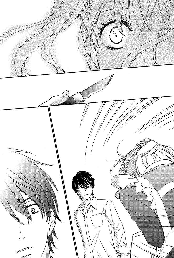 SP x Baby Chapter 7 page 28 - Chapter 7
