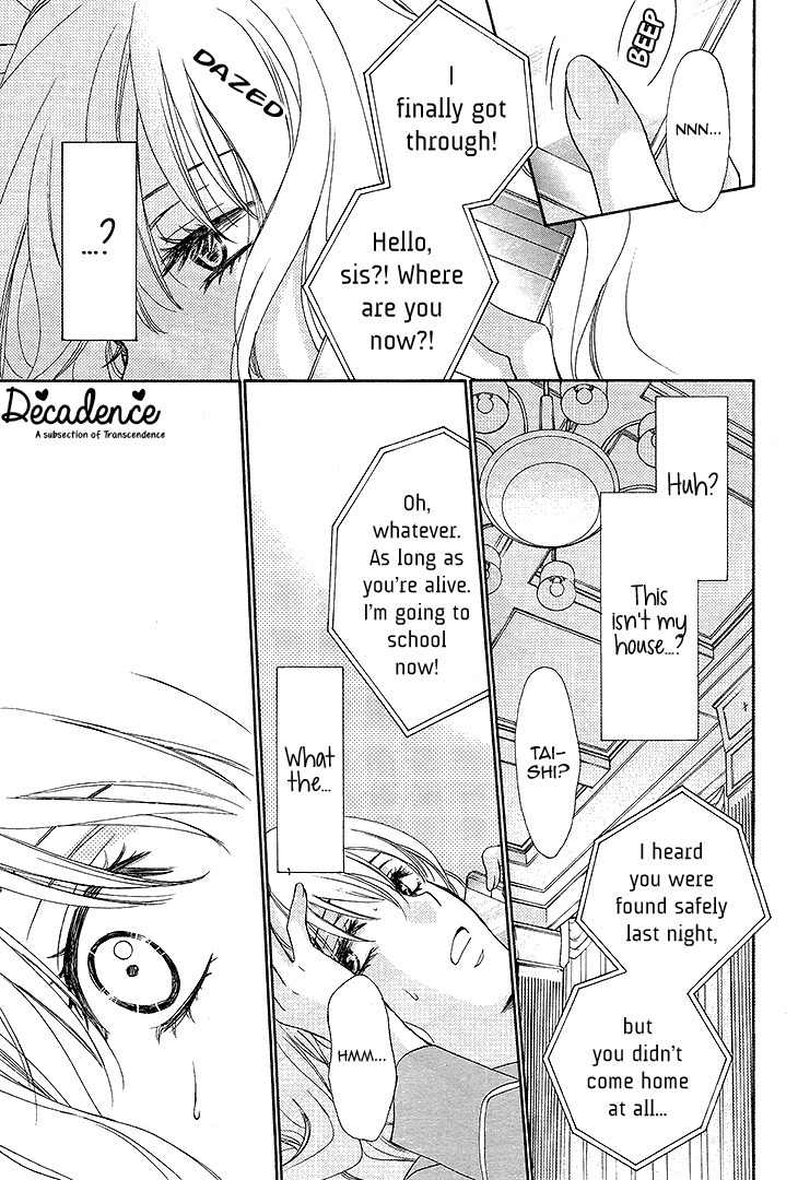 SP x Baby Chapter 7 page 3 - Chapter 7