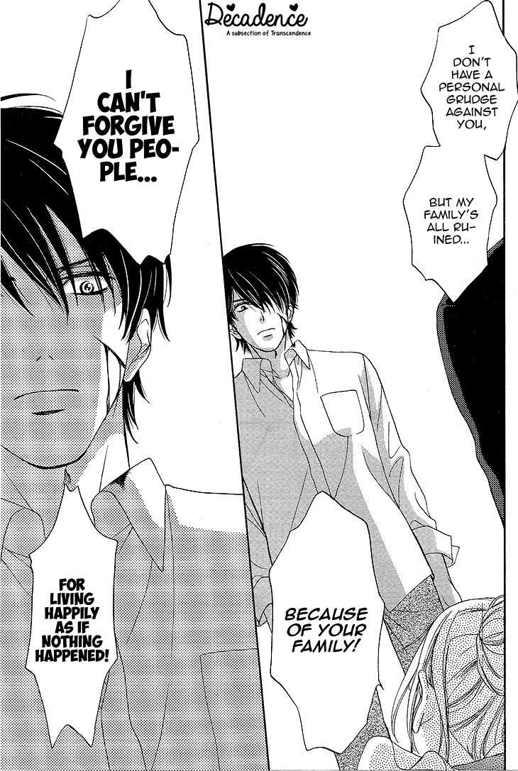 SP x Baby Chapter 7 page 31 - Chapter 7