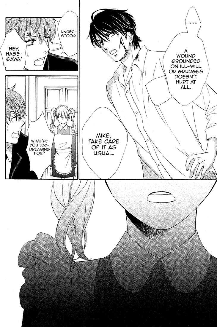 SP x Baby Chapter 7 page 32 - Chapter 7