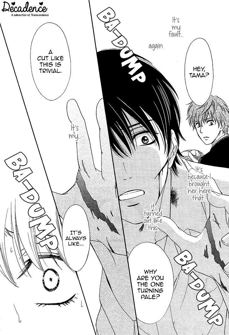 SP x Baby Chapter 7 page 34 - Chapter 7
