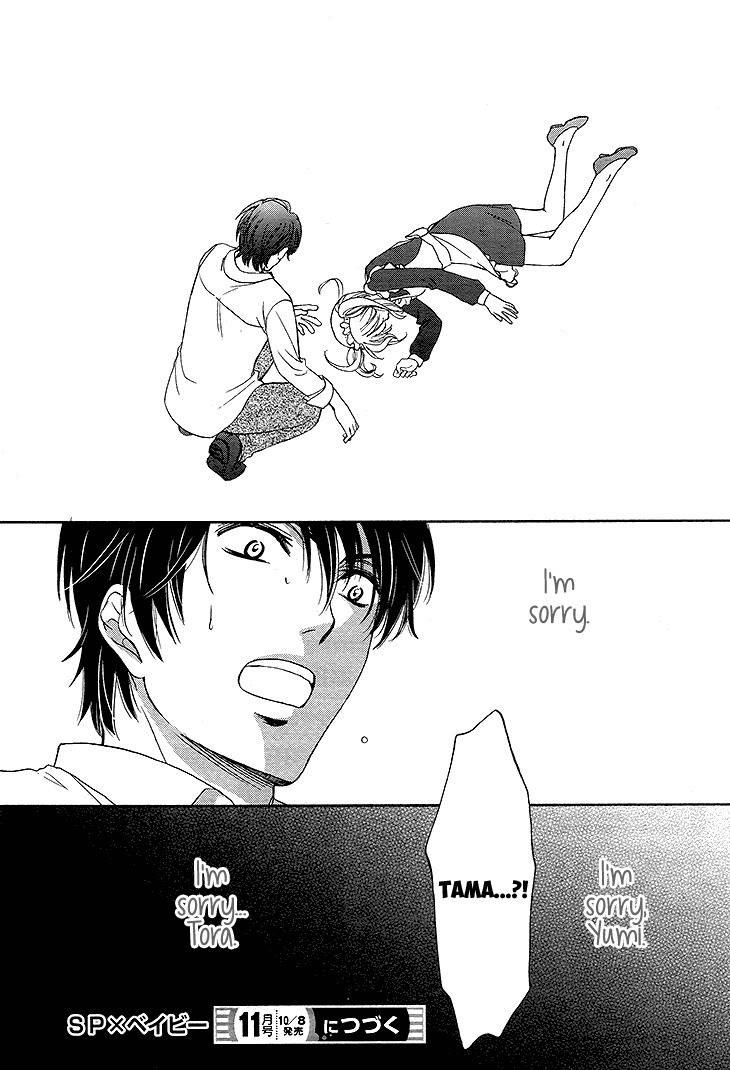 SP x Baby Chapter 7 page 35 - Chapter 7