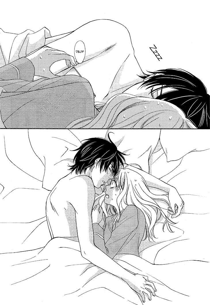 SP x Baby Chapter 7 page 4 - Chapter 7