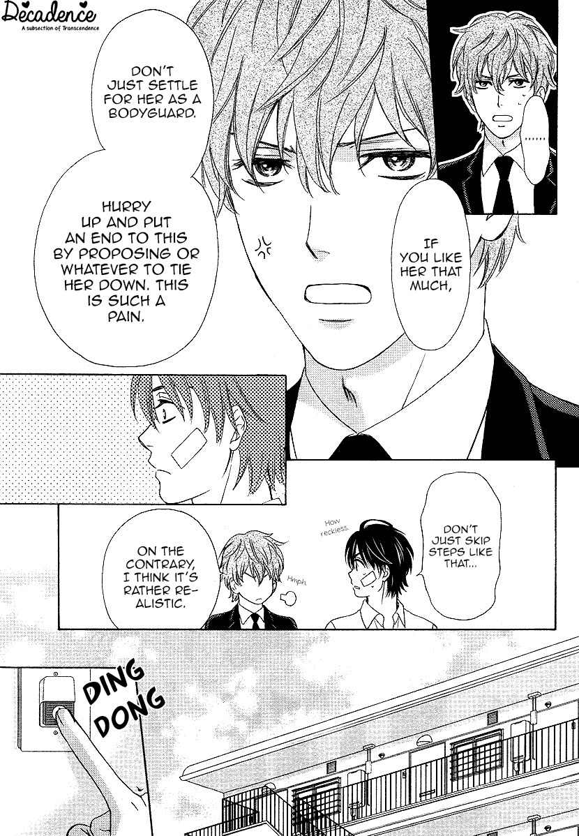 SP x Baby Chapter 8 page 13 - Chapter 8