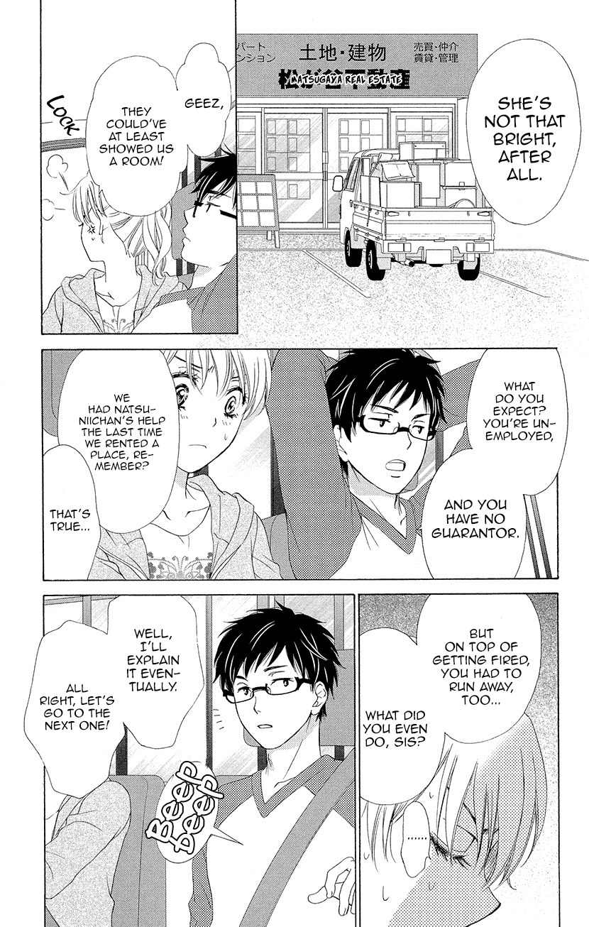 SP x Baby Chapter 8 page 15 - Chapter 8