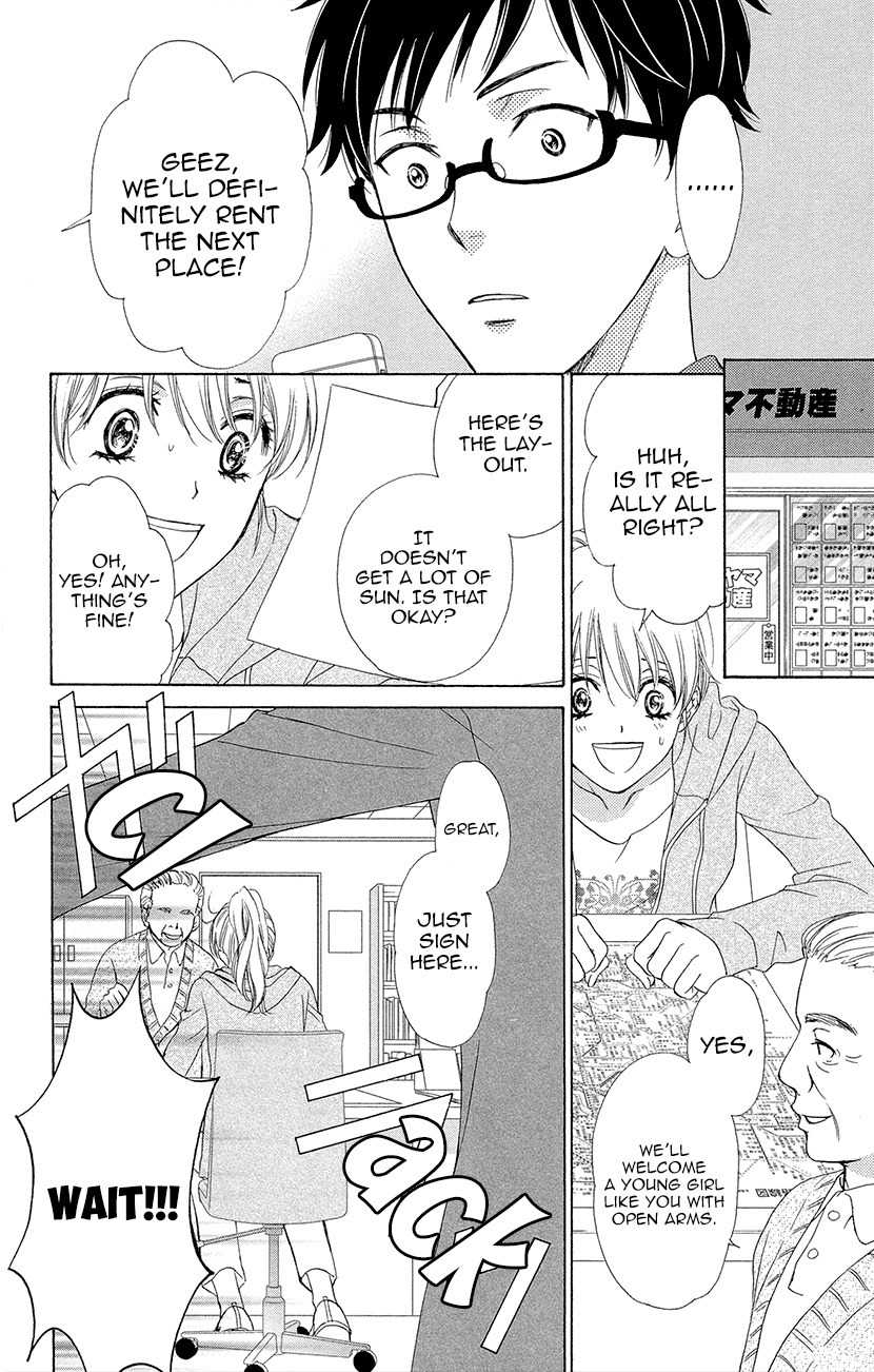SP x Baby Chapter 8 page 16 - Chapter 8