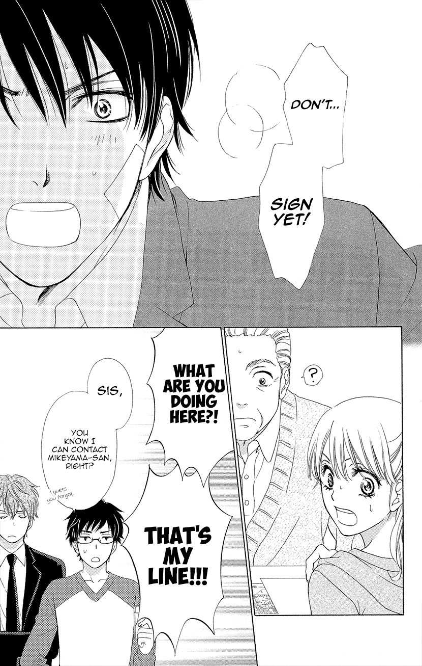 SP x Baby Chapter 8 page 17 - Chapter 8