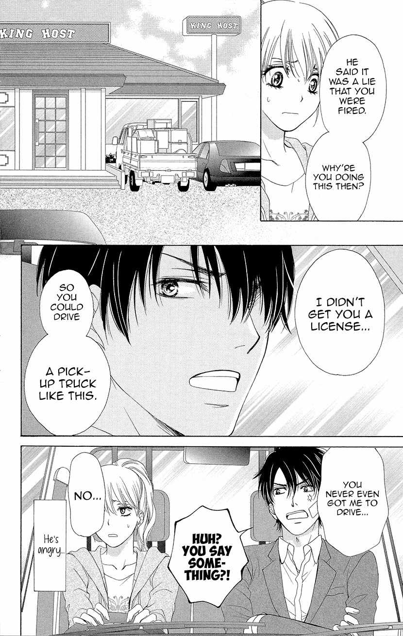 SP x Baby Chapter 8 page 18 - Chapter 8