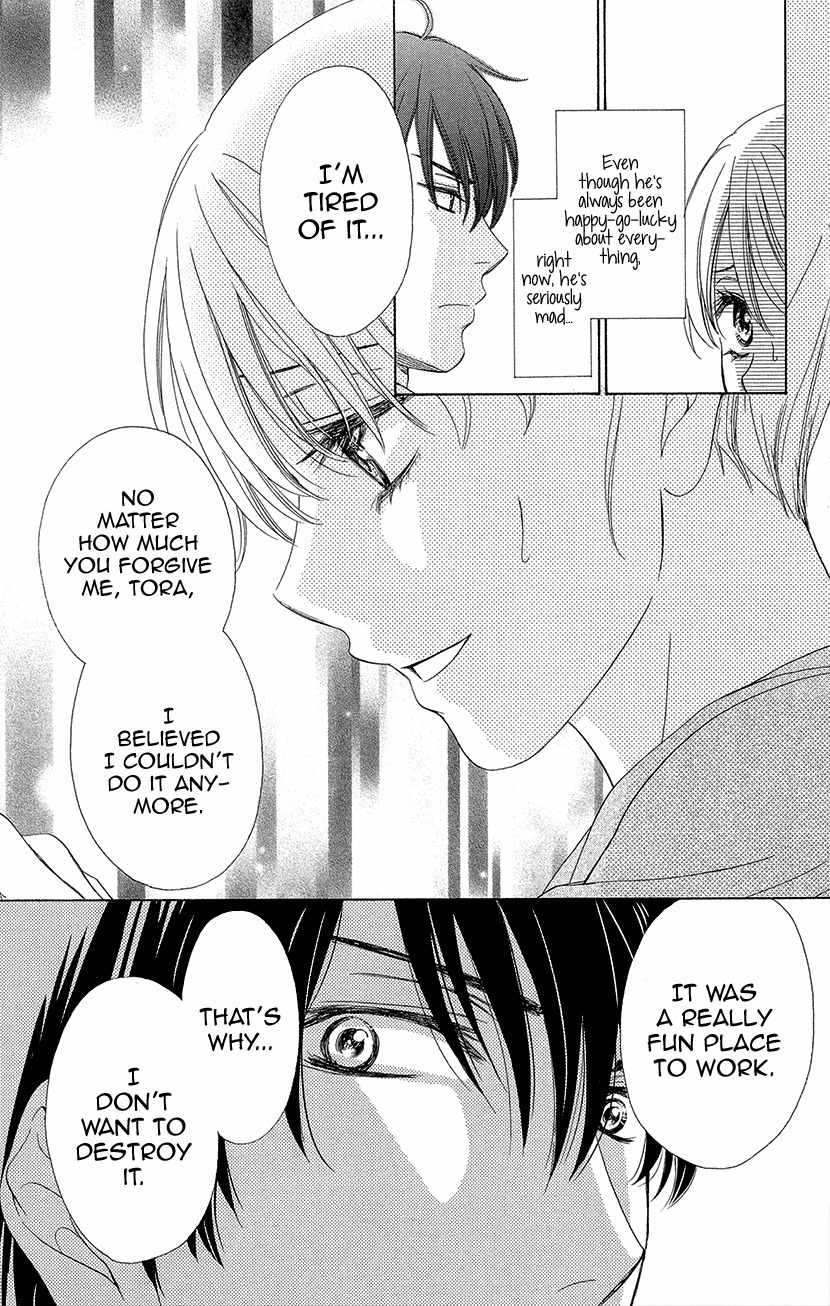 SP x Baby Chapter 8 page 19 - Chapter 8