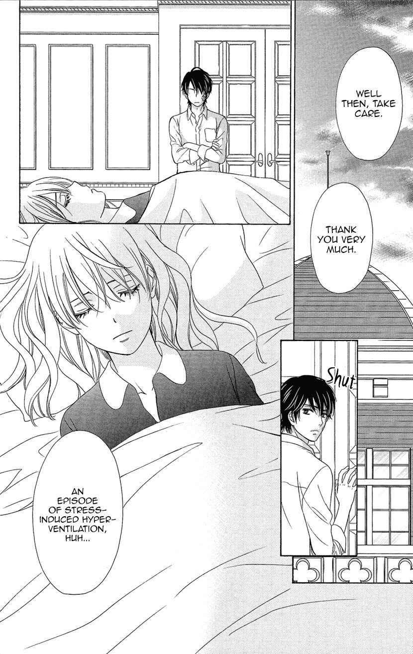 SP x Baby Chapter 8 page 2 - Chapter 8