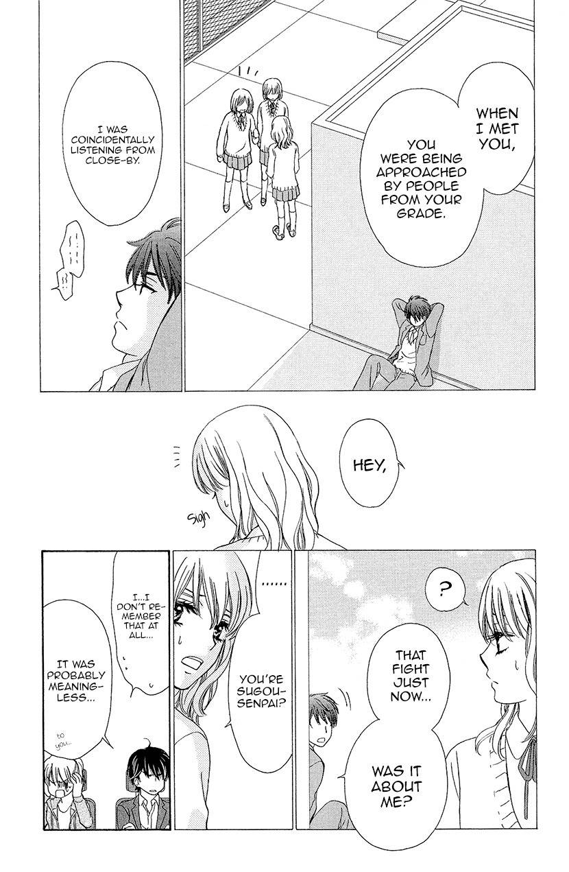 SP x Baby Chapter 8 page 23 - Chapter 8