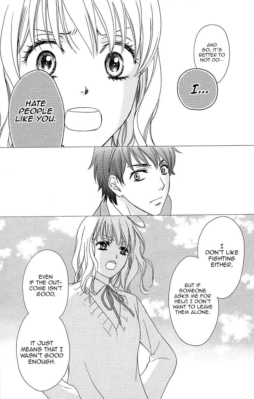 SP x Baby Chapter 8 page 25 - Chapter 8