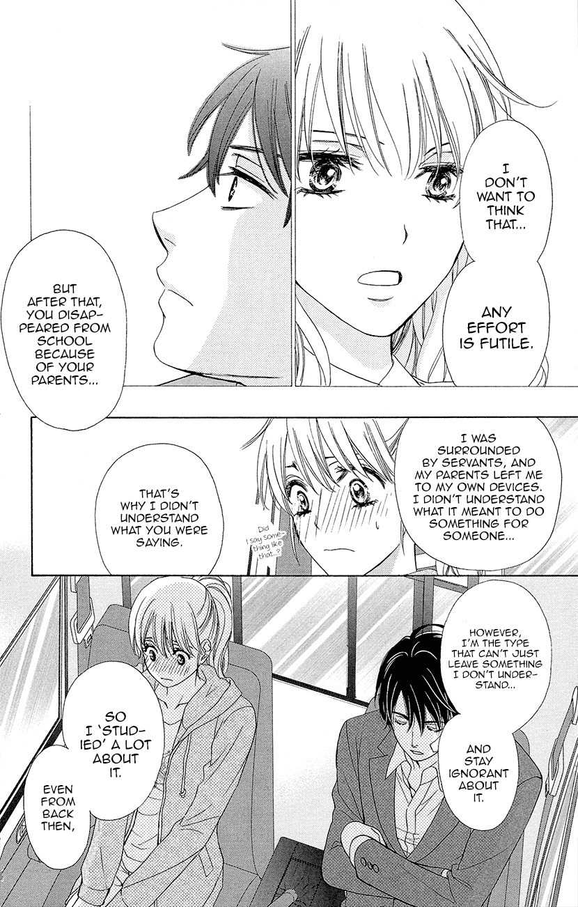 SP x Baby Chapter 8 page 26 - Chapter 8