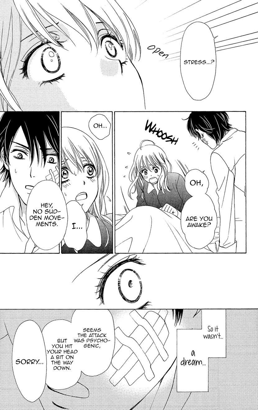 SP x Baby Chapter 8 page 3 - Chapter 8