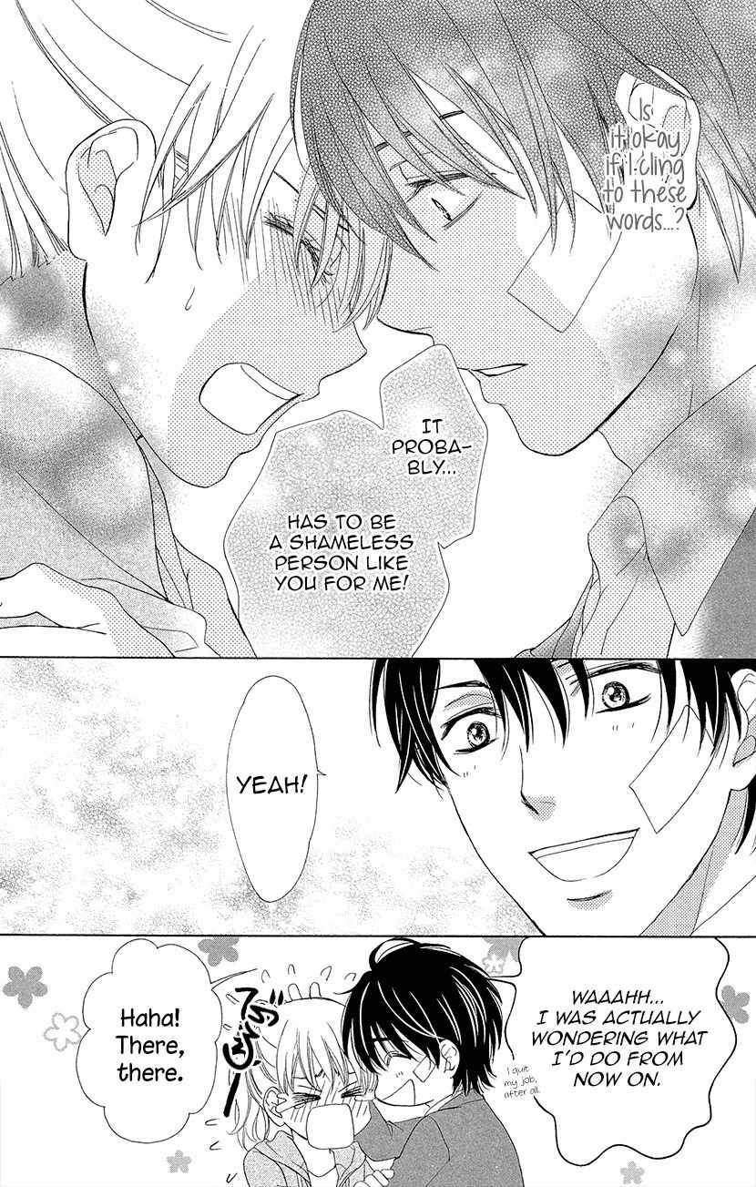 SP x Baby Chapter 8 page 30 - Chapter 8