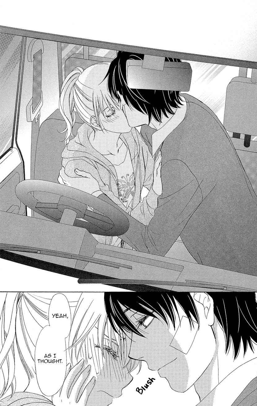 SP x Baby Chapter 8 page 32 - Chapter 8