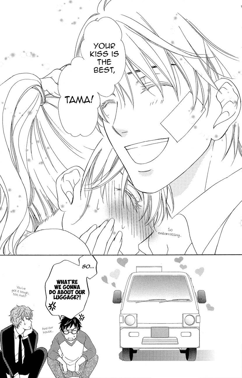 SP x Baby Chapter 8 page 33 - Chapter 8