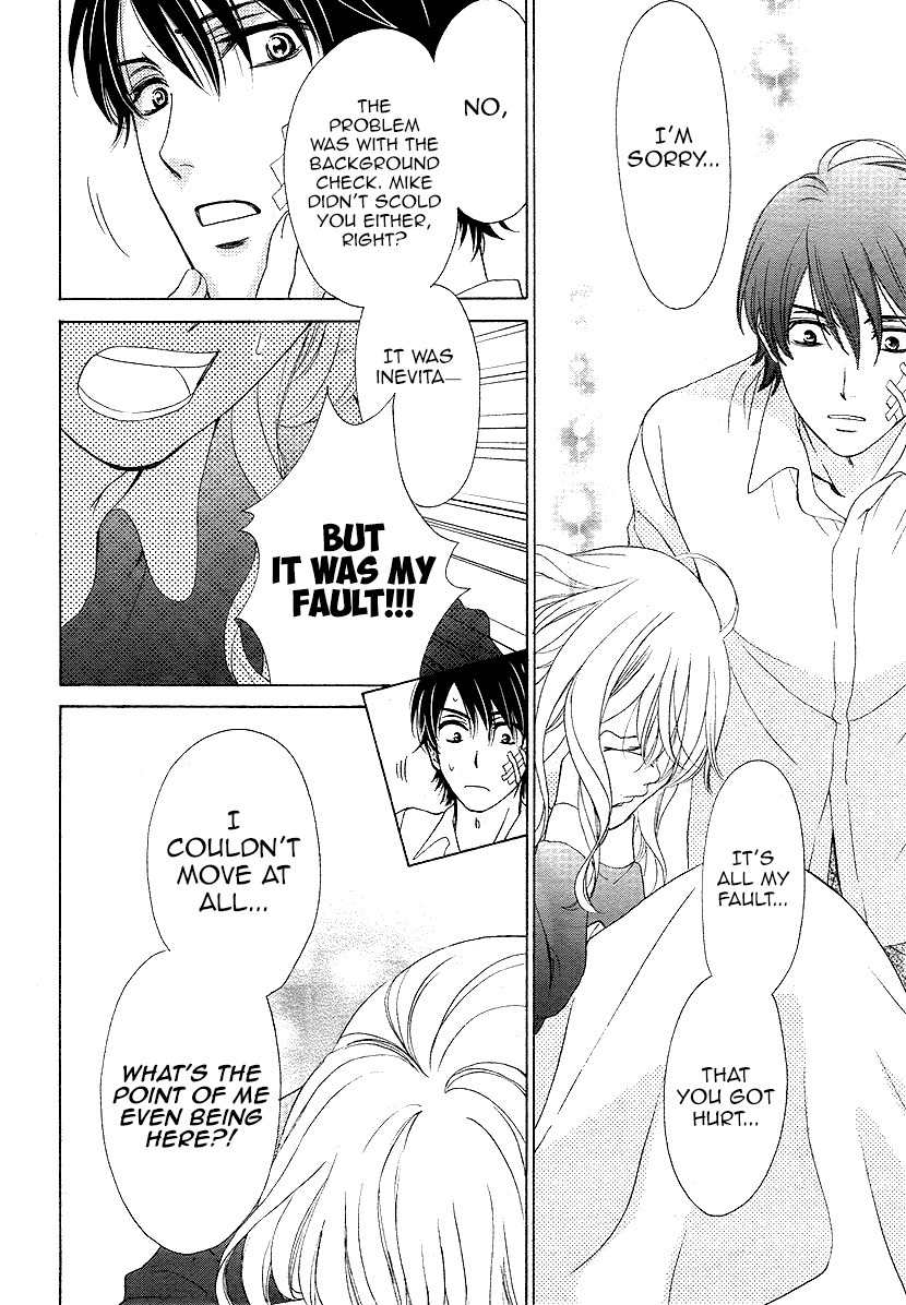 SP x Baby Chapter 8 page 4 - Chapter 8