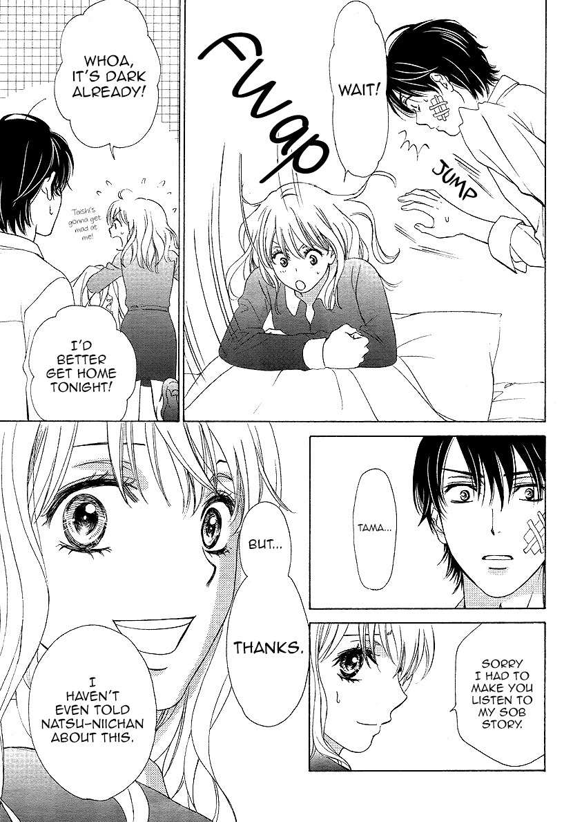 SP x Baby Chapter 8 page 9 - Chapter 8