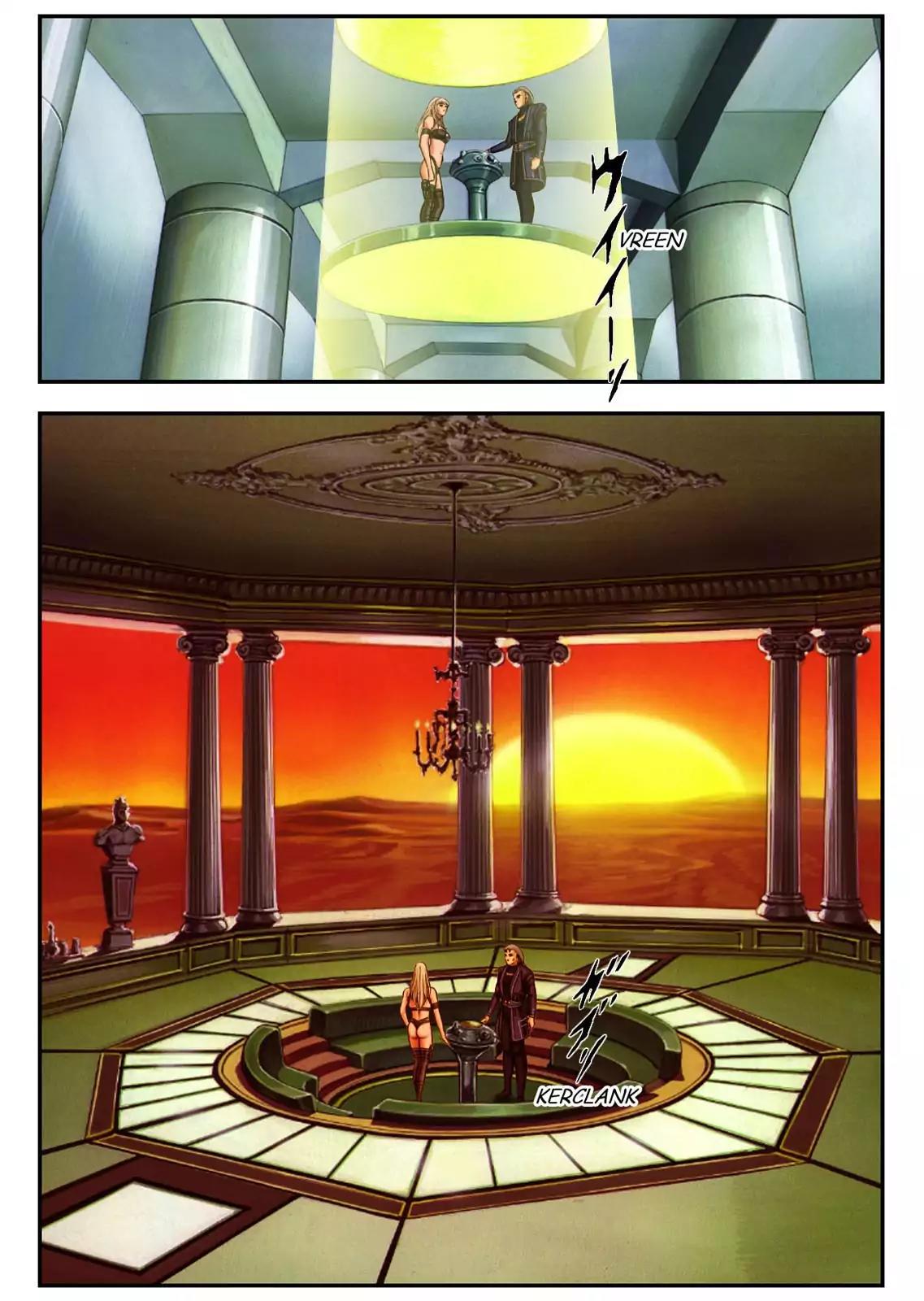 Space Adventure Cobra: The Psychogun Chapter 1.0 page 156 - Vol.1