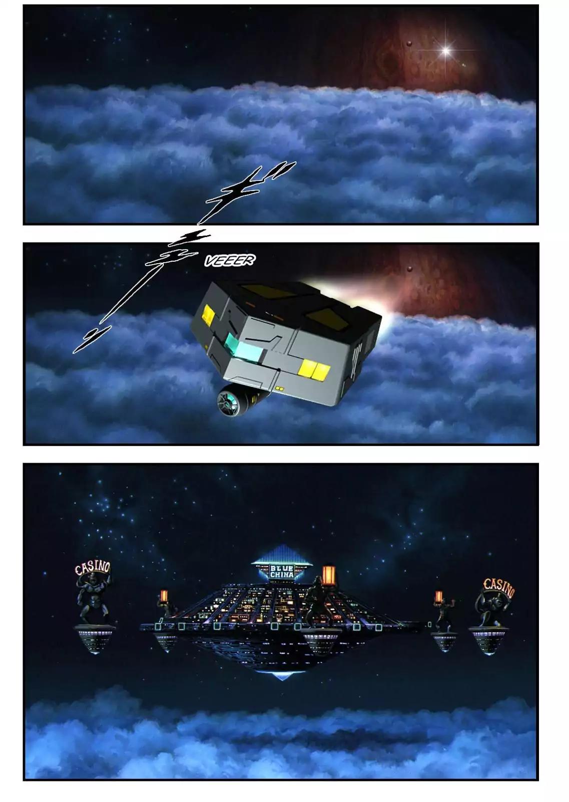 Space Adventure Cobra: The Psychogun Chapter 1.0 page 2 - Vol.1