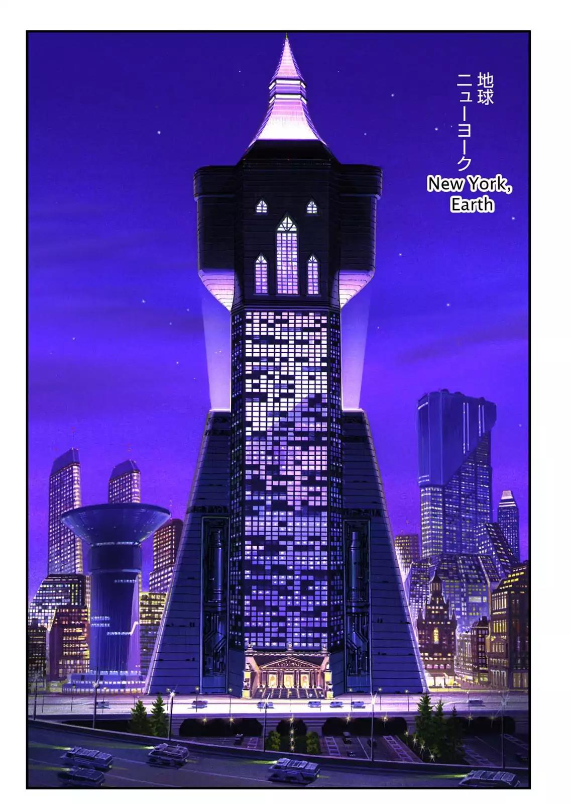 Space Adventure Cobra: The Psychogun Chapter 1.0 page 38 - Vol.1