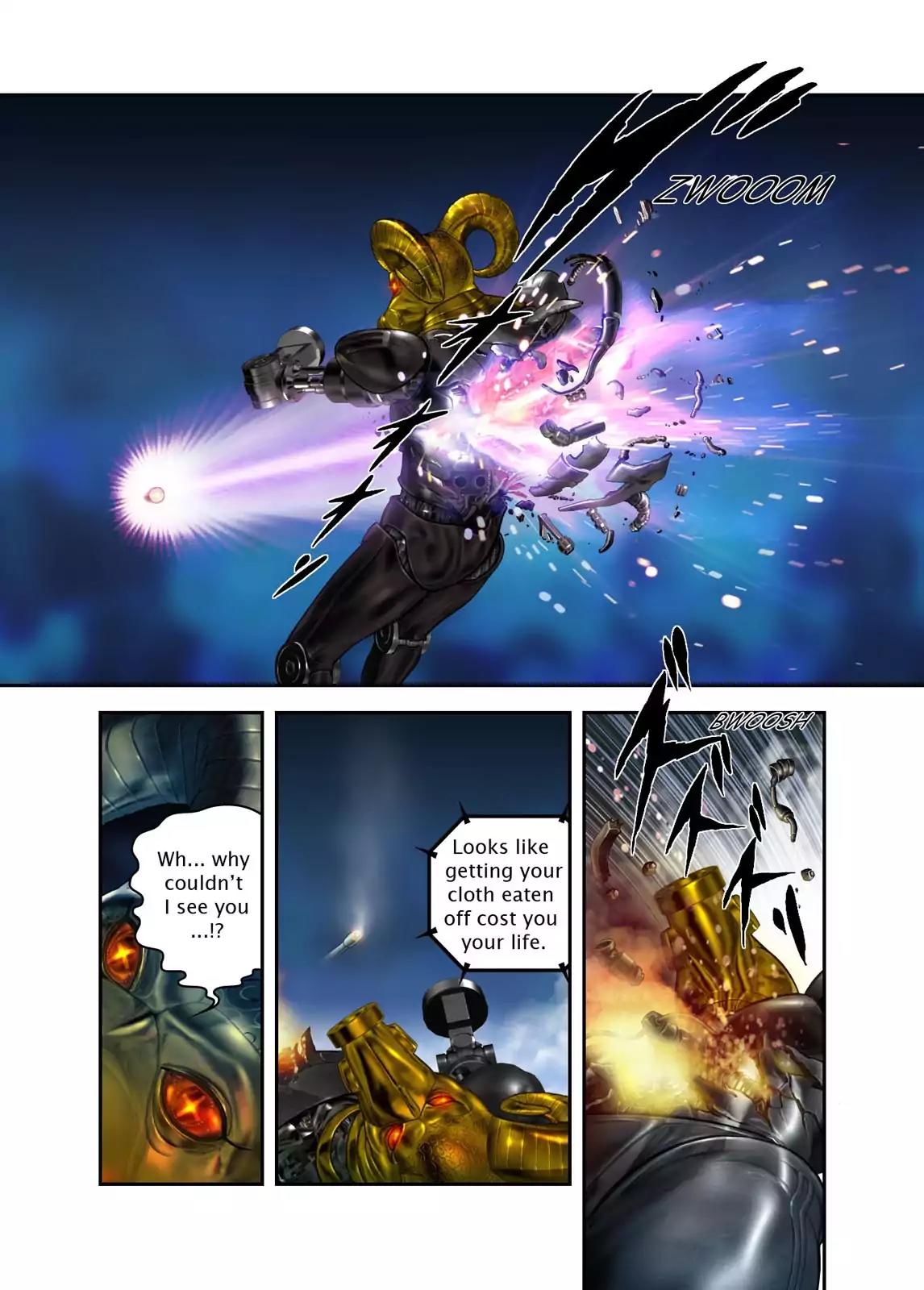 Space Adventure Cobra: The Psychogun Chapter 10.0 page 109 - Vol.10