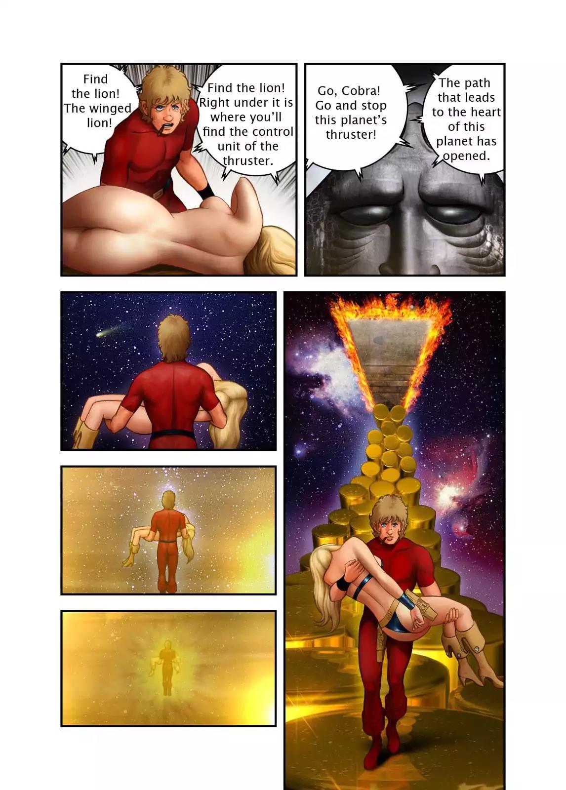 Space Adventure Cobra: The Psychogun Chapter 10.0 page 122 - Vol.10