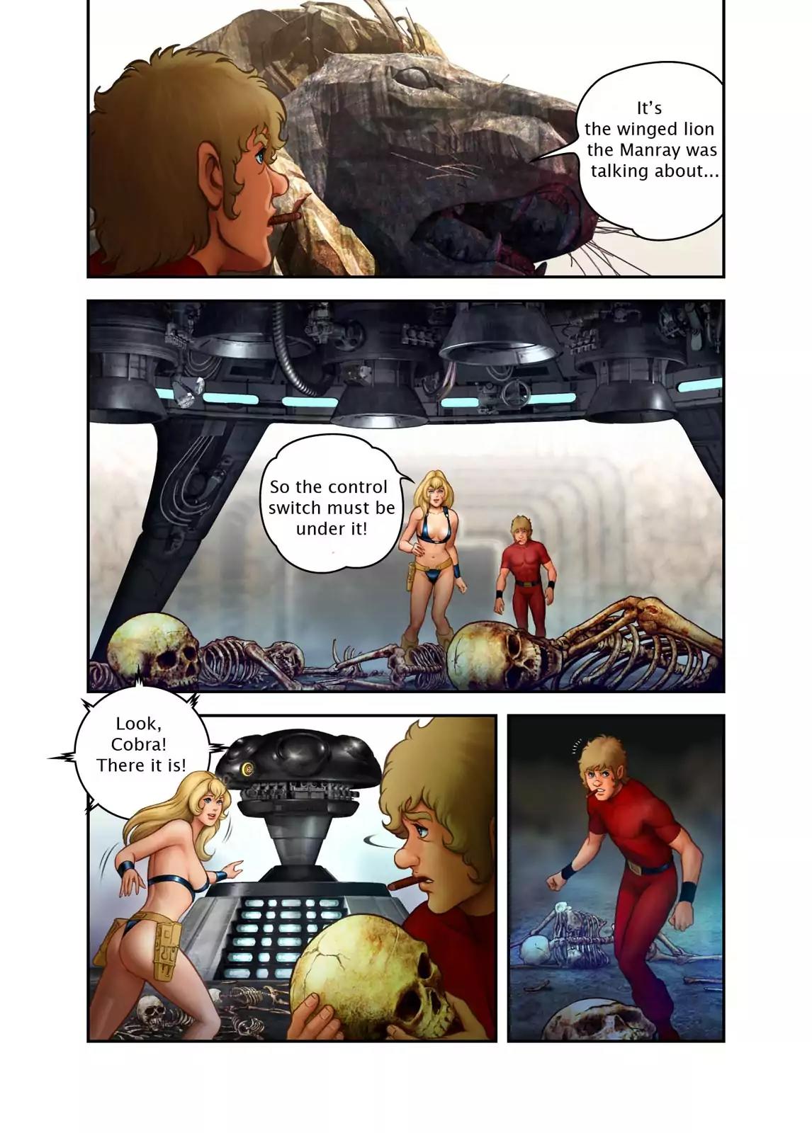 Space Adventure Cobra: The Psychogun Chapter 10.0 page 125 - Vol.10